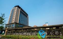 景兴纸业:2024年上半年净利润同比增长45.88%