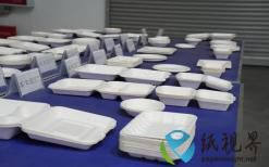 2025年全球纸浆模塑行业研报